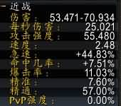 力量.jpg