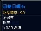 黄.jpg