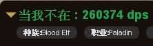 精准.jpg