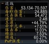 精准1.jpg