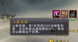 2013冬幕节:艾泽拉斯冬幕节狂欢攻略(12月16日——1月2日)
