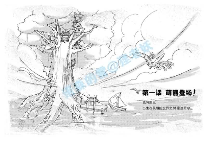 点击浏览大图