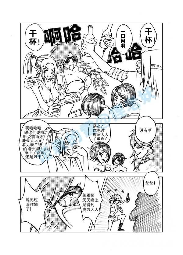 点击浏览大图