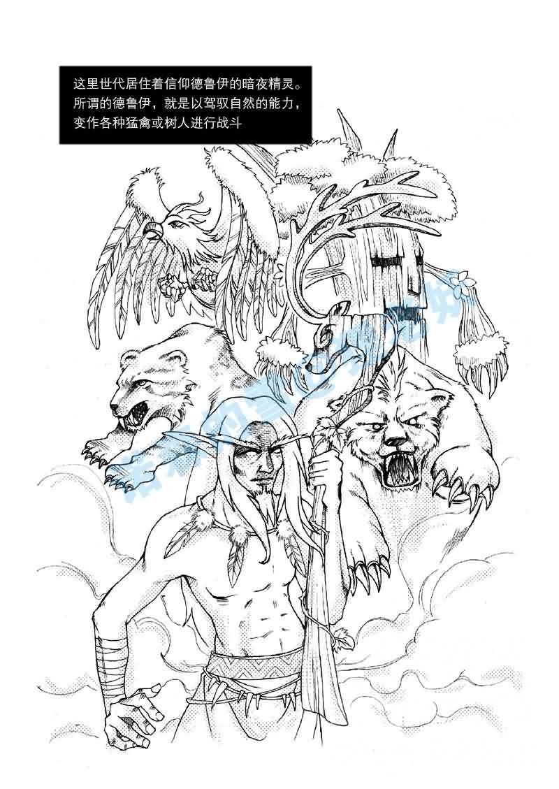 点击浏览大图
