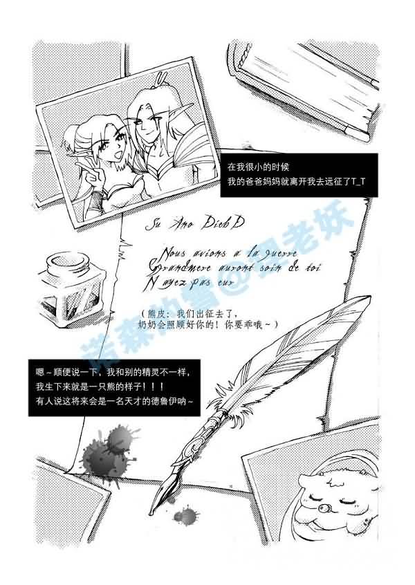 点击浏览大图