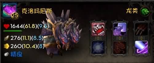 \