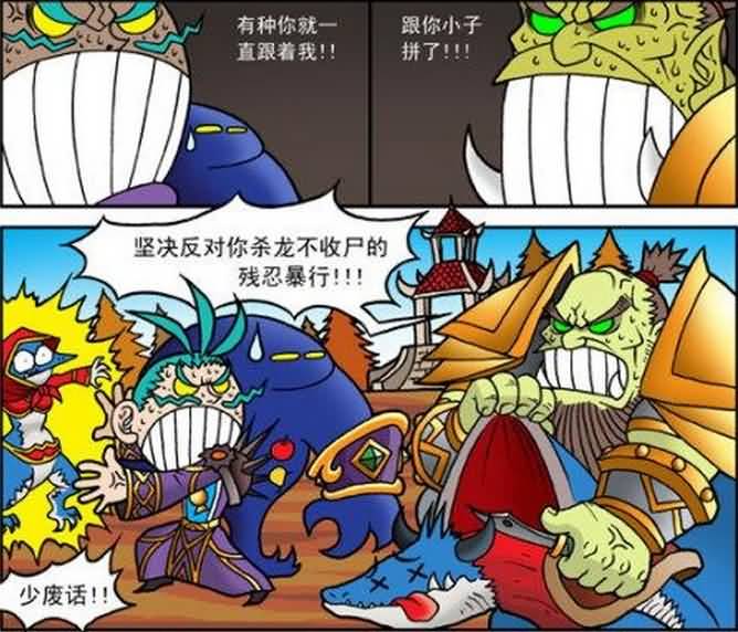 点击浏览大图