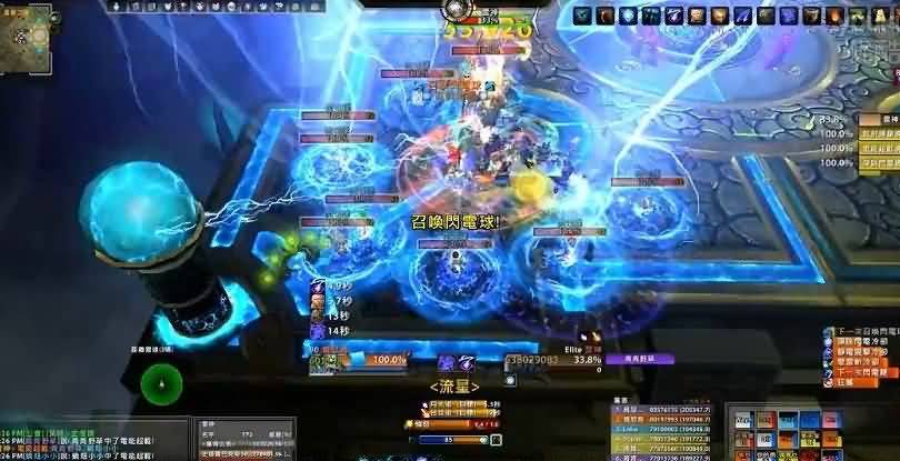 盘点熊猫人之谜团队副本中的那些蛋疼BOSS
