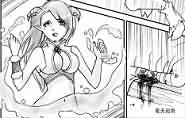 魔兽漫画连载《诺森的雪》第二话爆乳娘！异族的来客！