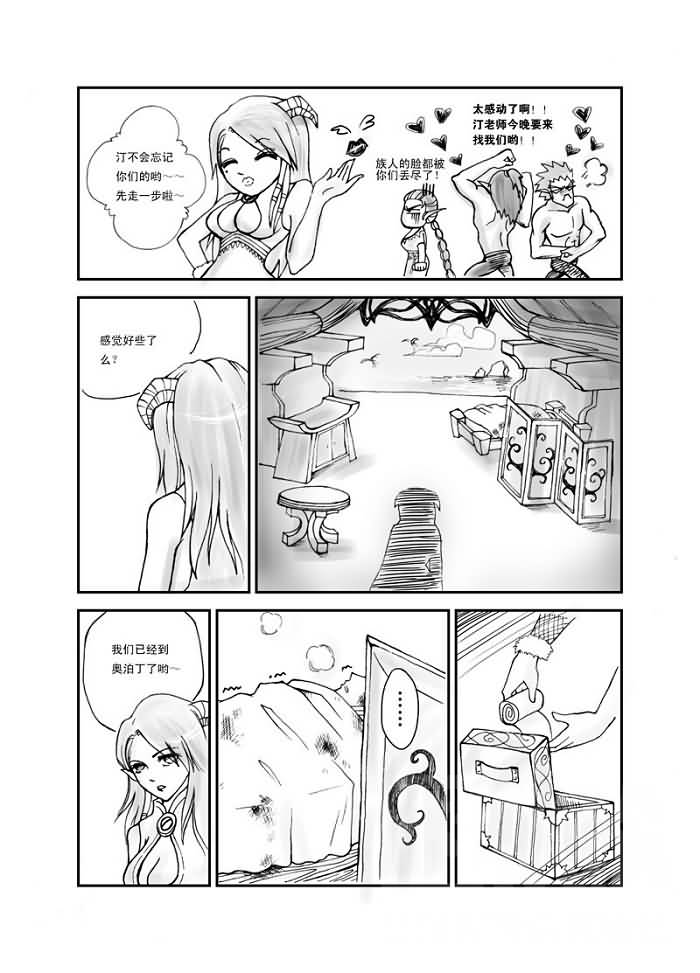 点击浏览大图