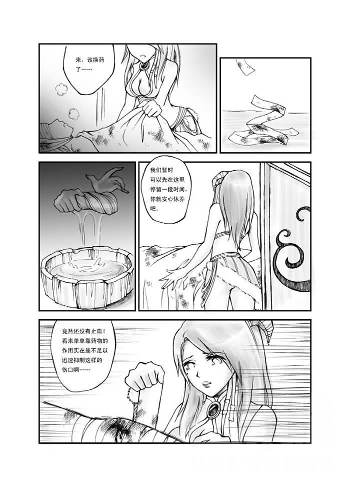 点击浏览大图