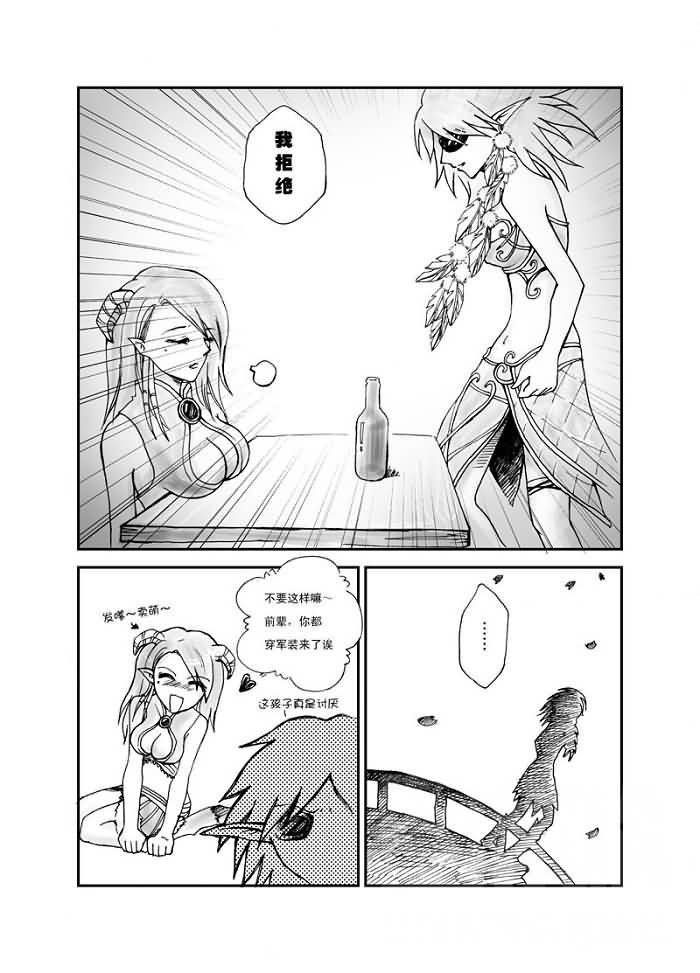 点击浏览大图