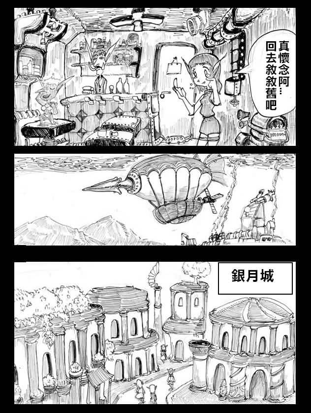 点击浏览大图