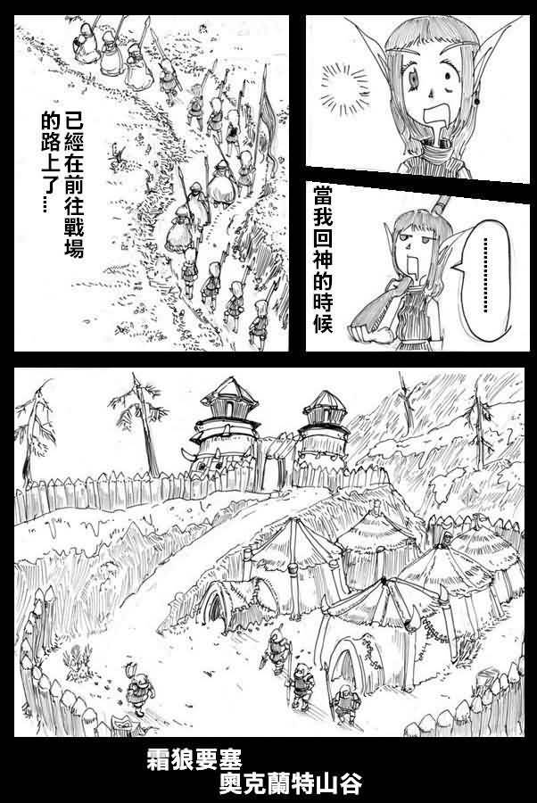 点击浏览大图
