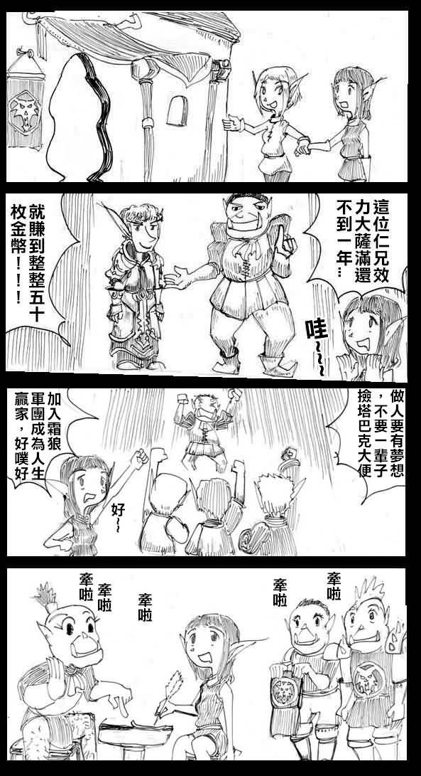 点击浏览大图