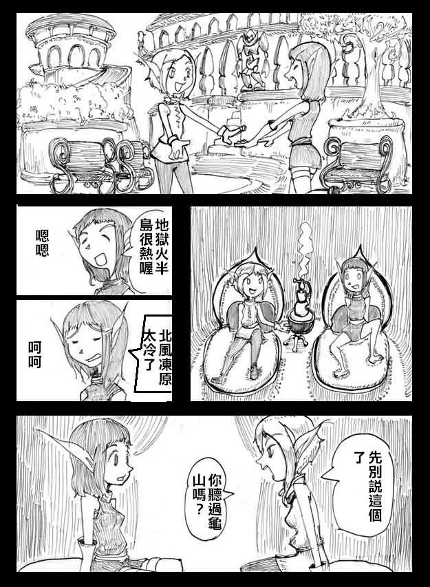 点击浏览大图