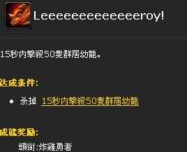魔兽世界哪里有《炉石传说》中的随从？