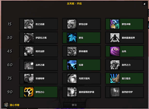 2.png
