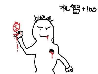魔兽脑洞从游戏以外的物理范围教你躲技能的另类方法
