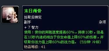 点击进入连续看图模式 \