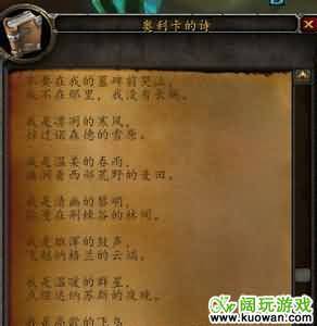 u=2614688697,2253162607&fm=23&gp=0.jpg