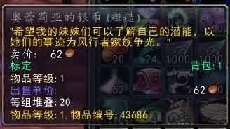 心情文章,2014新年