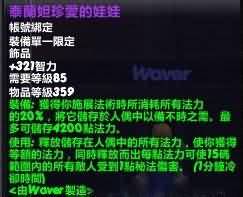u=3226767377,642253498&fm=23&gp=0.jpg