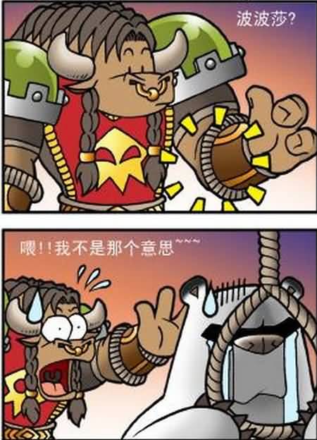 点击浏览大图