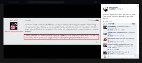 魔兽及LOL等游戏遭自称为&ldquo;DERP&rdquo;的黑客团体DDoS攻击
