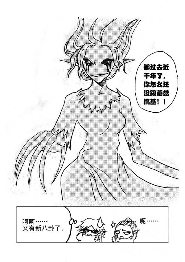 点击浏览大图
