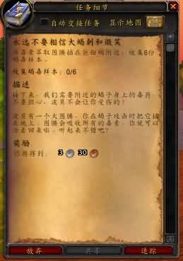 QQ图片20140103182823.jpg
