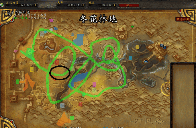 5.4小武僧教你速刷G币