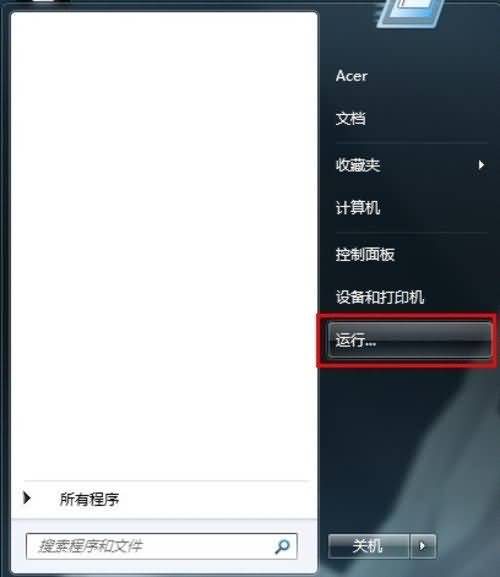 黑客盯上魔兽这块蛋糕,有安全令也会中招