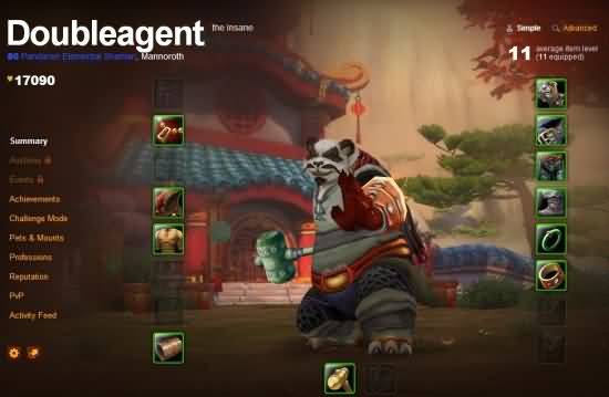 外服魔兽惊现毅力帝 中立熊猫人挖草升到80级
