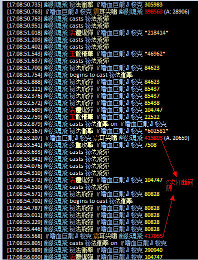 简述如何用wol查看他人怎样爆发与配合boss时间轴