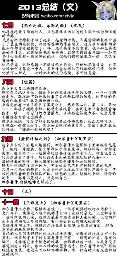 点击浏览大图