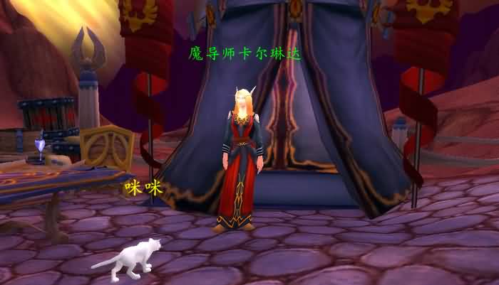魔兽剑客行之八:血色之恋——猫与鼠的血色追逐（猎鹰岗哨篇）