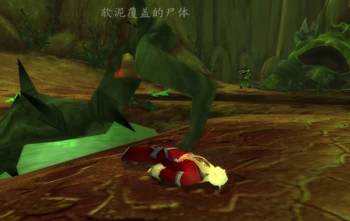 魔兽剑客行之八:血色之恋——猫与鼠的血色追逐（猎鹰岗哨篇）