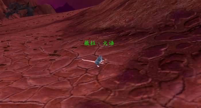 魔兽剑客行之八:血色之恋——猫与鼠的血色追逐（猎鹰岗哨篇）