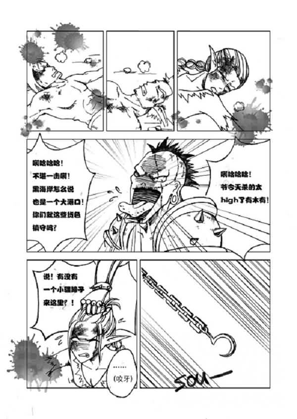 点击浏览大图