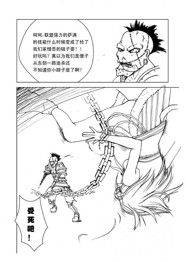 点击浏览大图