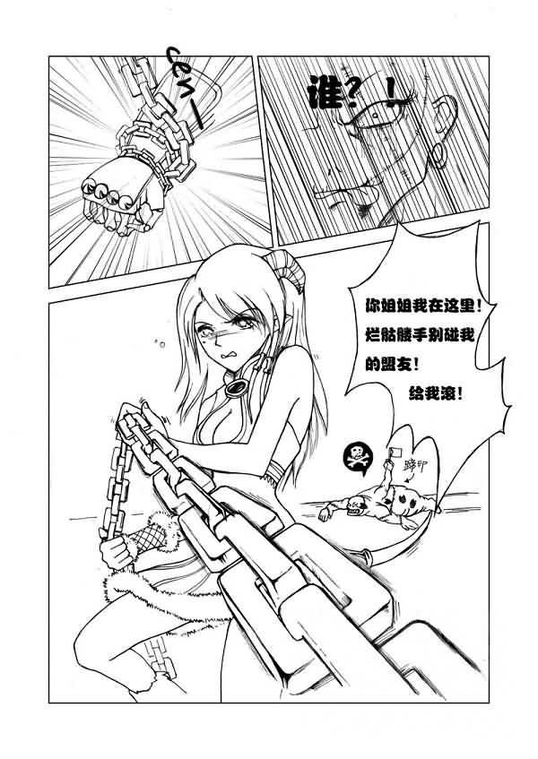 点击浏览大图