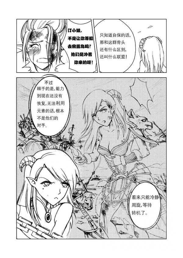 点击浏览大图