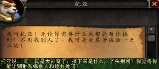 \