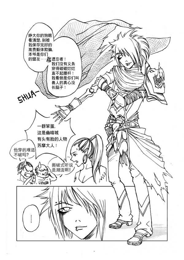 点击浏览大图
