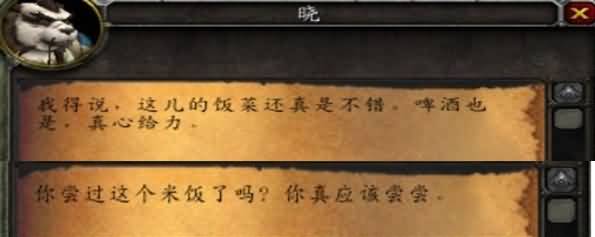 \