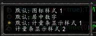 [盗贼]战斗贼