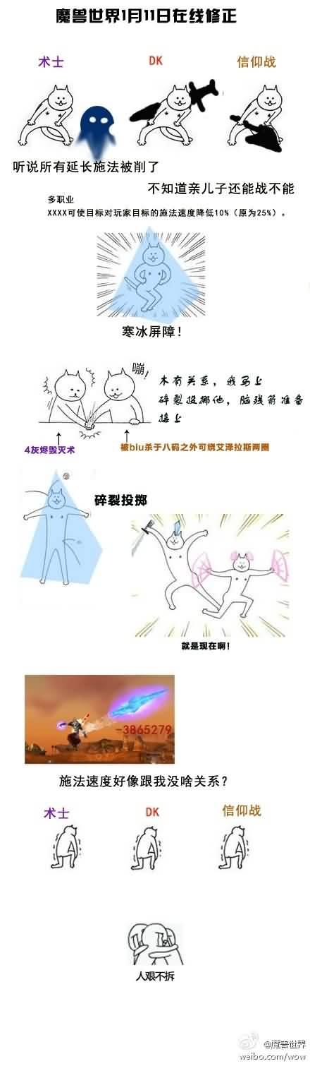 点击浏览大图