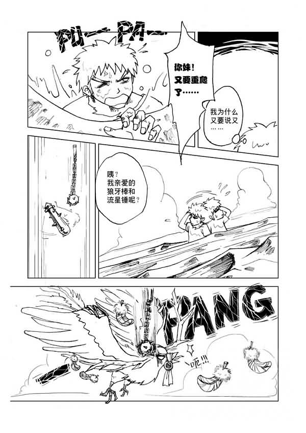 点击浏览大图