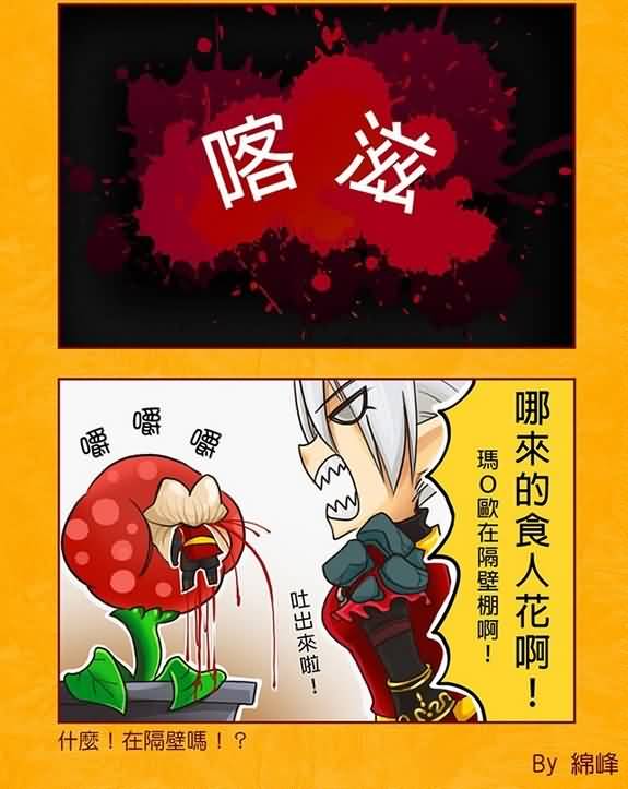 点击浏览大图